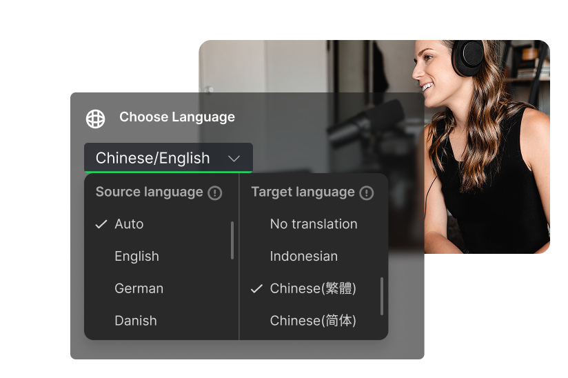 How to automatically generate Chinese subtitles? step-2