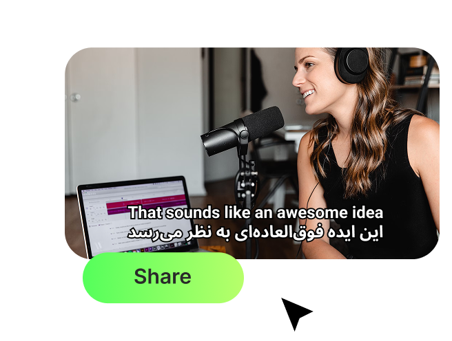 How to automatically generate Persian subtitles? step-3