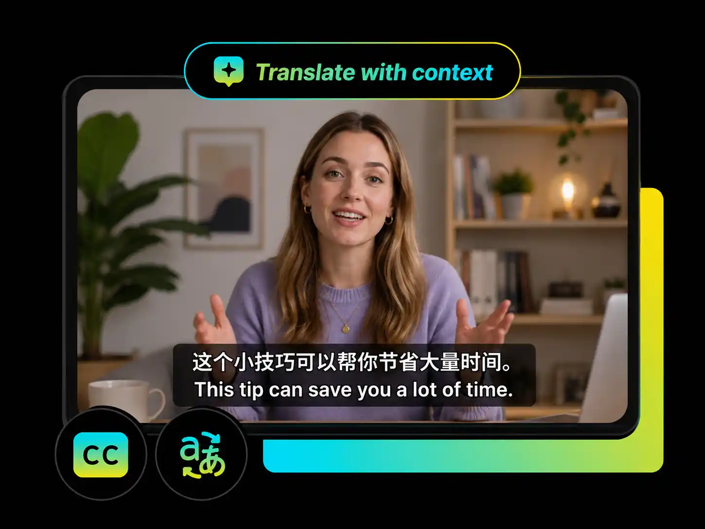 AI context-aware processing view demonstrating Chinese to English text translator capabilities